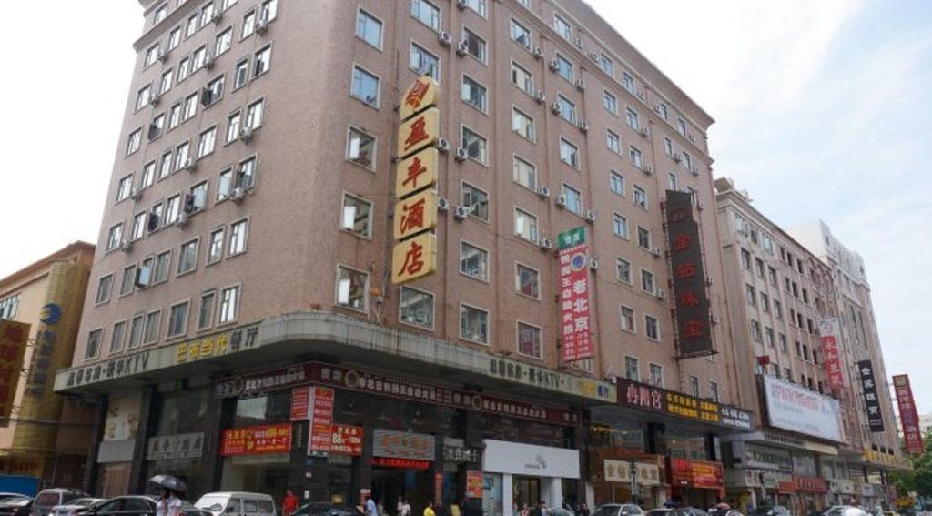 Yingfeng Hotel Dongguan  Esterno foto